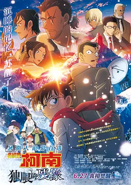 8848高清电视剧在线播放